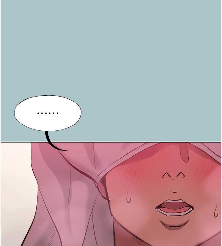 不要恋爱要打炮第19話-高潮就輸了