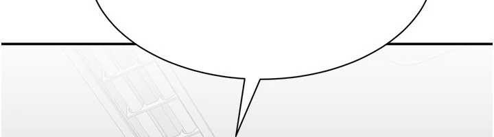 倒追游戏第26話-強暴影片引起的誤會