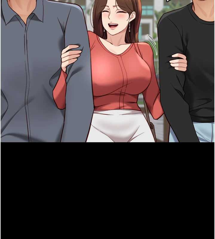 鲁蛇社畜的金手指第47話-學生時代的破麻學姐