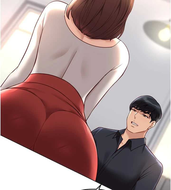 鲁蛇社畜的金手指第47話-學生時代的破麻學姐