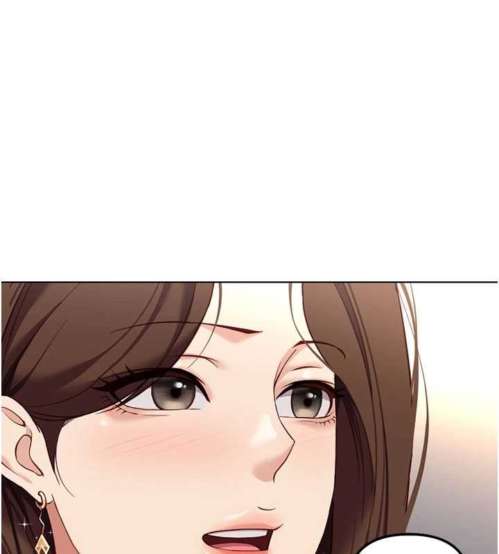 鲁蛇社畜的金手指第47話-學生時代的破麻學姐