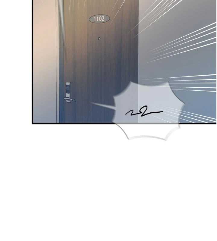 恶次人生第51話-被打那裡妳會興奮嗎?