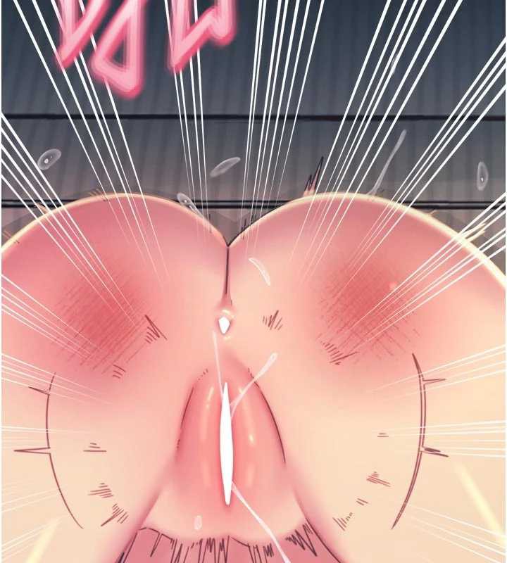 恶次人生第51話-被打那裡妳會興奮嗎?