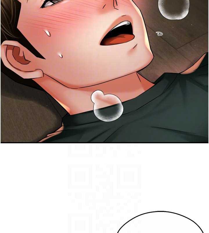 痒乐多阿姨第85話-獨自苦惱的代價