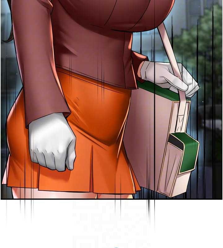 痒乐多阿姨第85話-獨自苦惱的代價