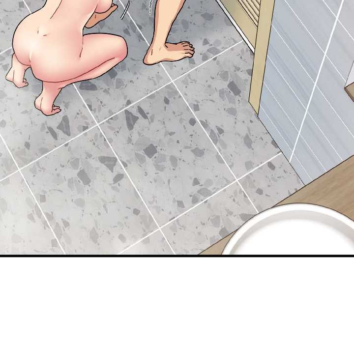 发小碰不得第94話