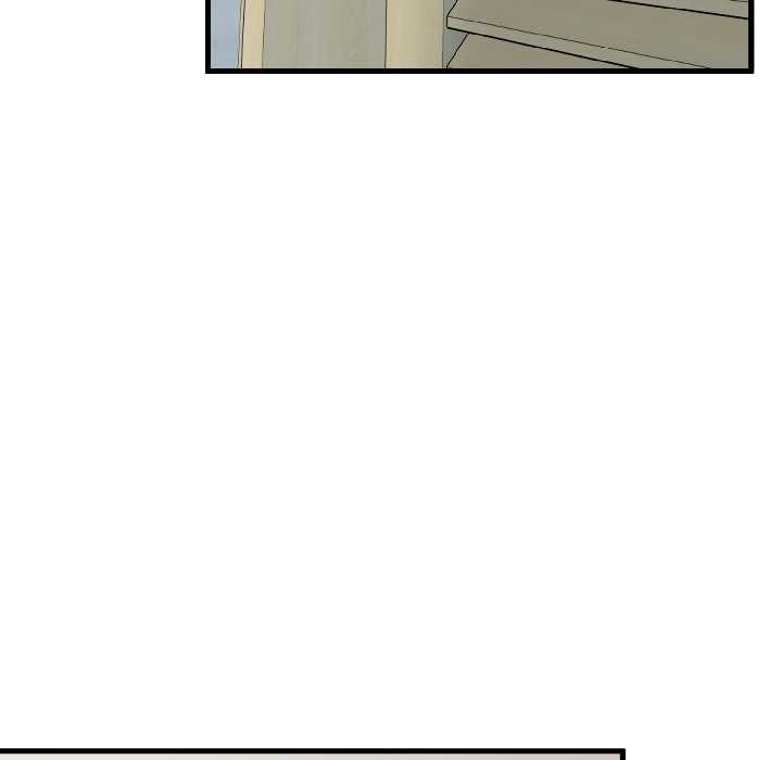 发小碰不得第94話