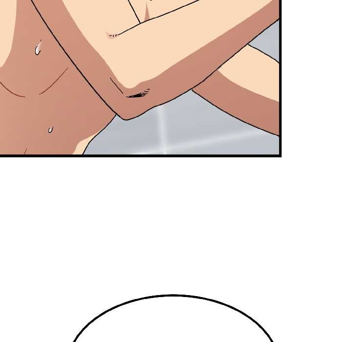 发小碰不得第94話