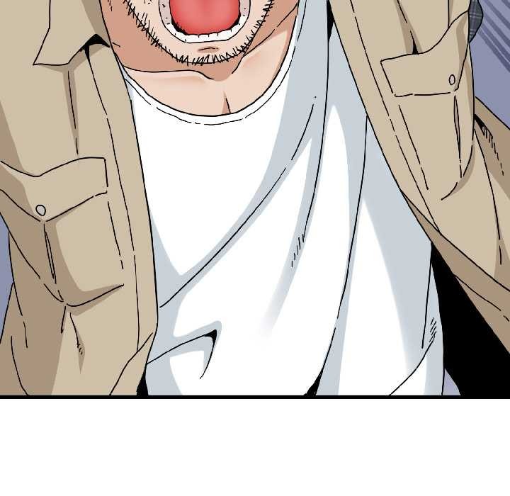 发小碰不得第94話