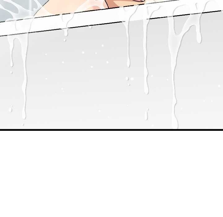 发小碰不得第94話