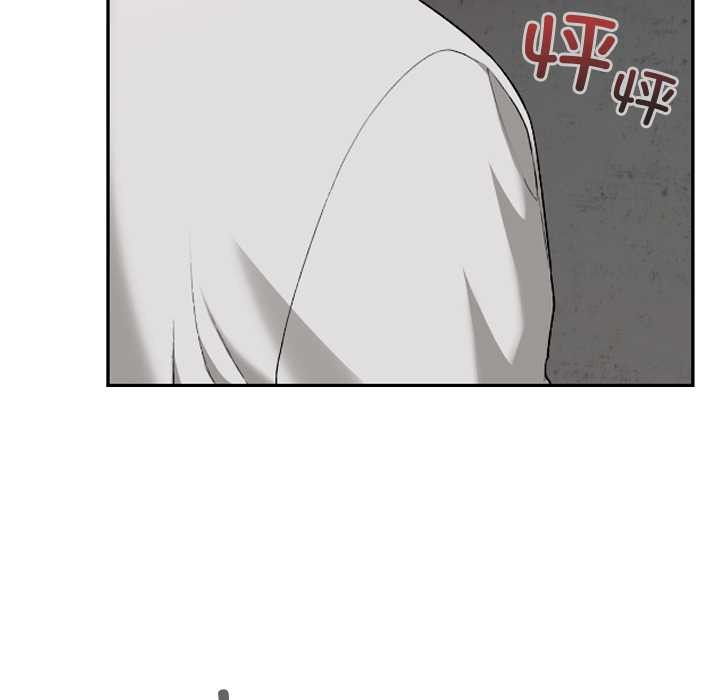 校花的双面生活第15話