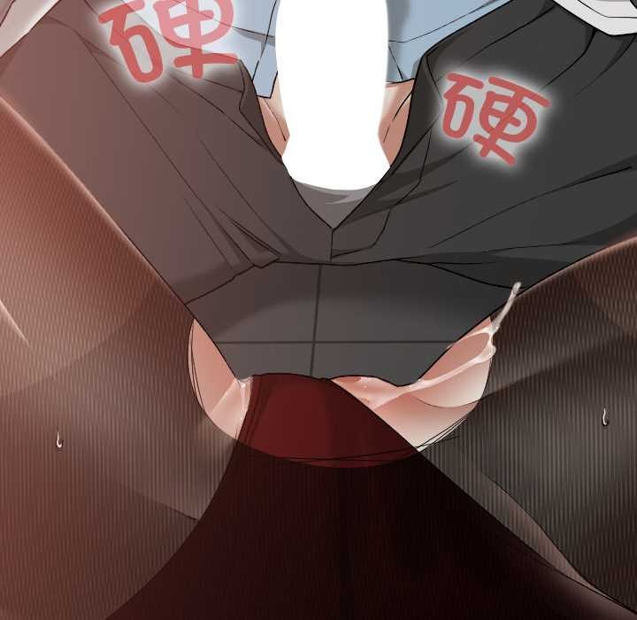 校花的双面生活第15話