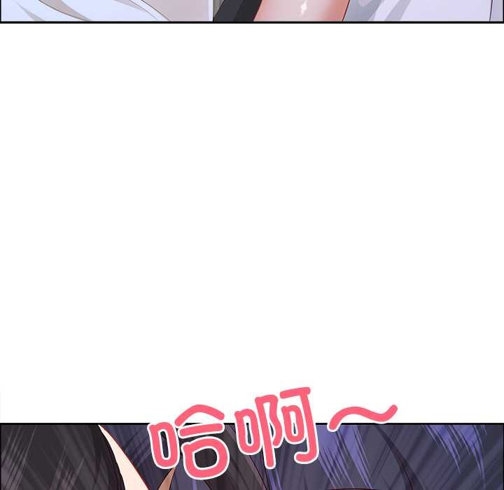 最强男人第49話