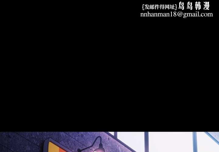 幸福来得太突然第49話