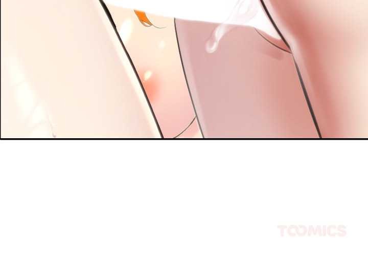 夫妇游戏第53話