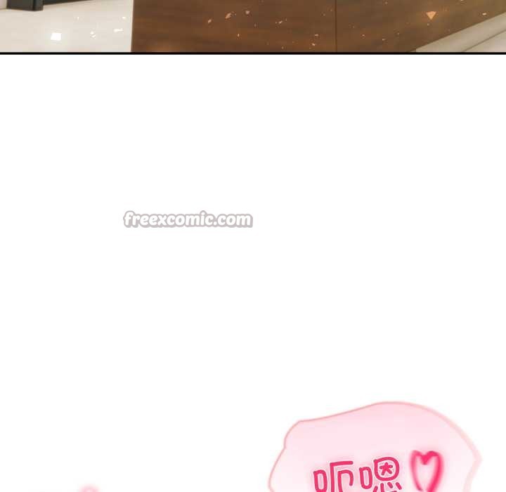 夫妇游戏第53話