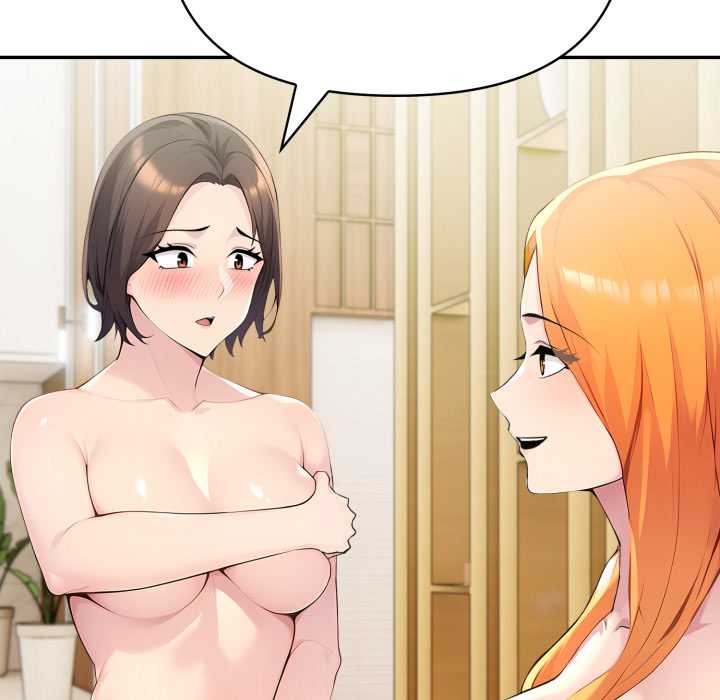 夫妇游戏第53話