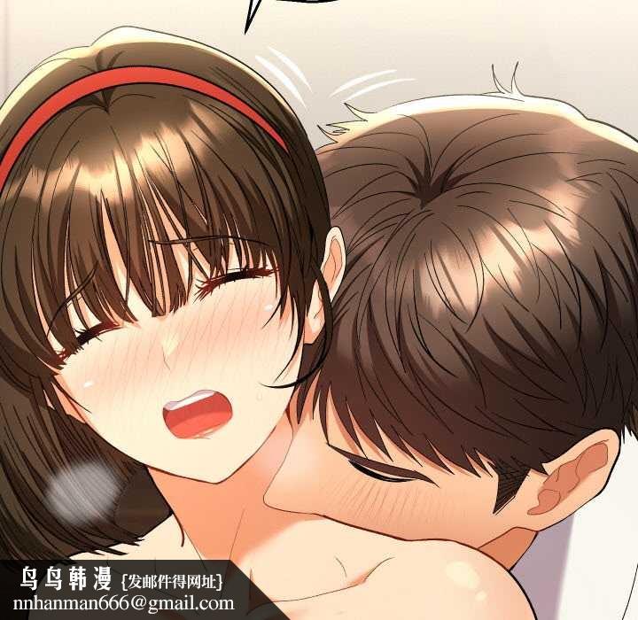 她们教会我的事第8話