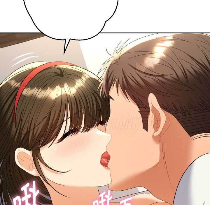 她们教会我的事第8話