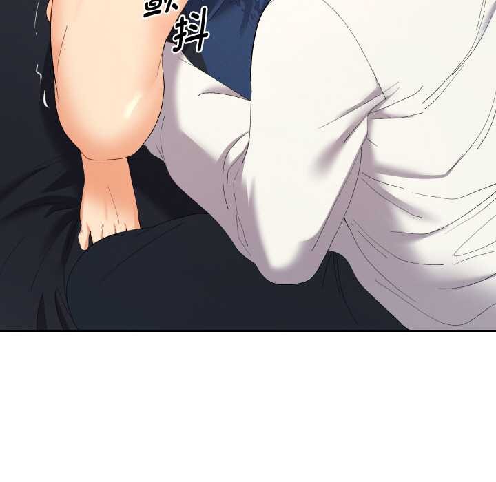 她们教会我的事第8話