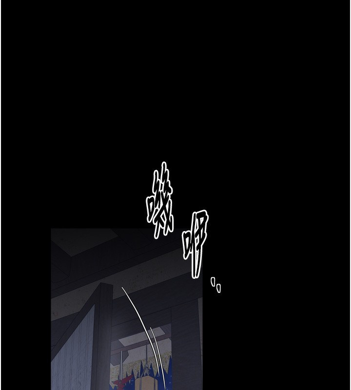 最强家丁第63話-得寵的養子