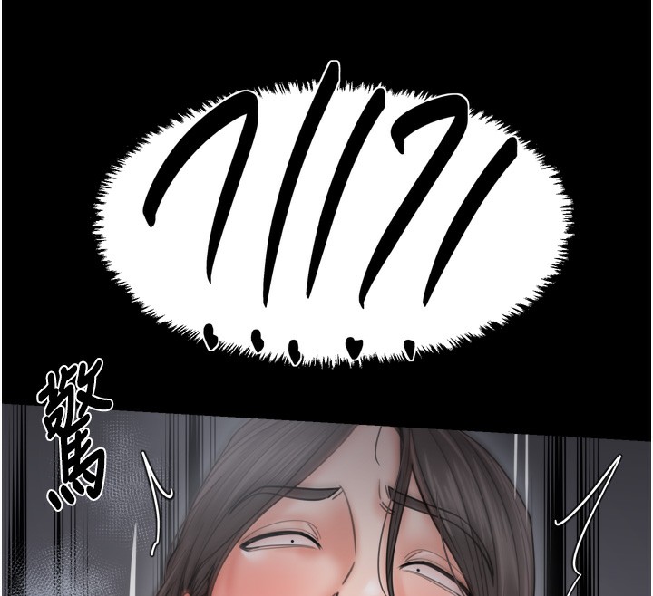 最强家丁第63話-得寵的養子