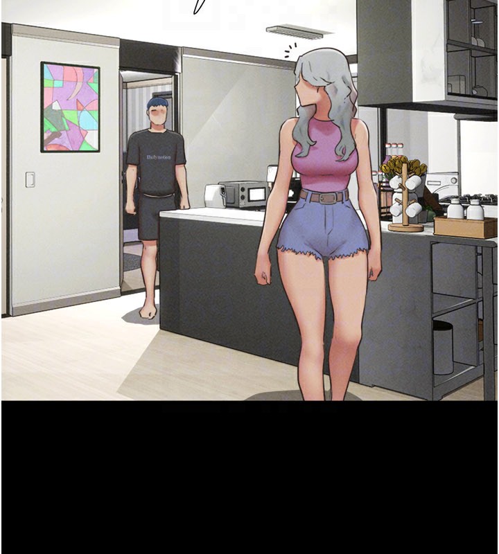 韶恩第75話-女伴的耐力測試