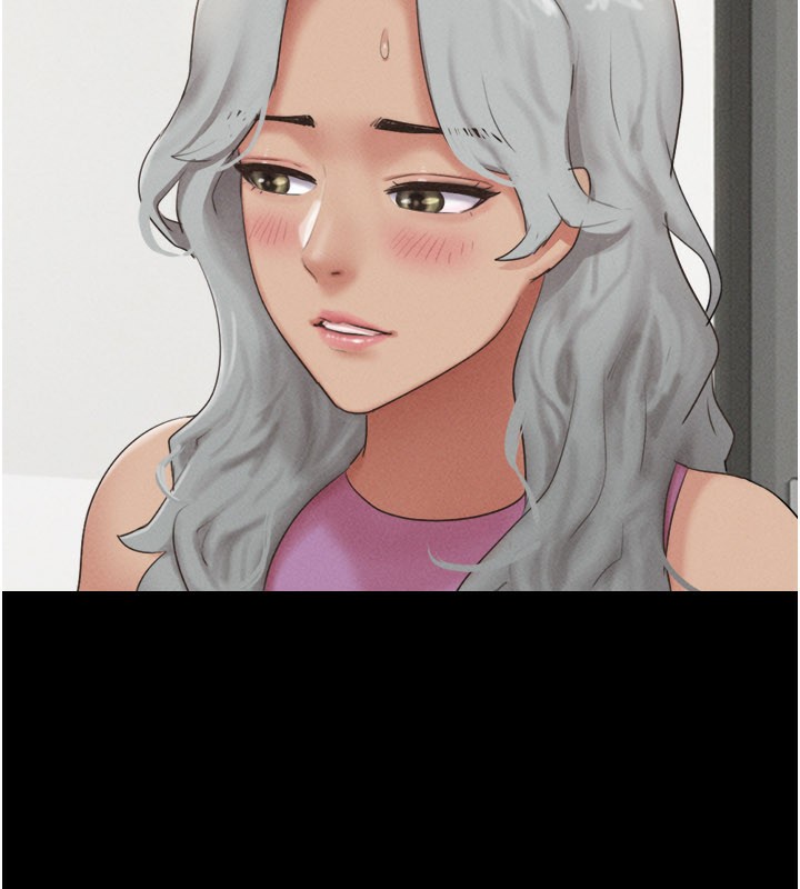 韶恩第75話-女伴的耐力測試