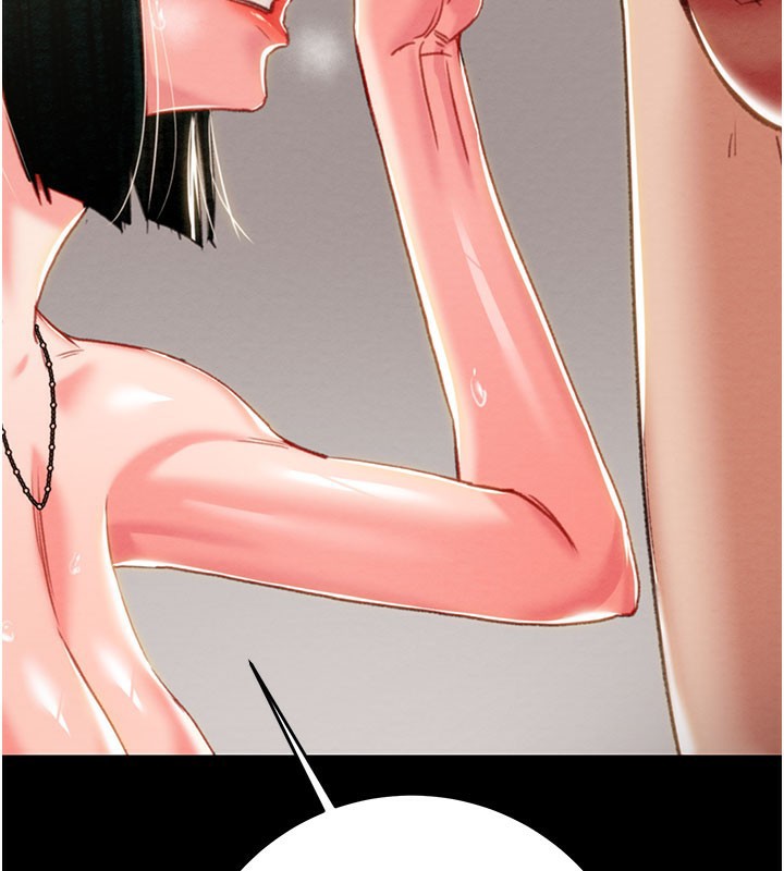 掠夺行动第81話-教訓囂張的臭娘們