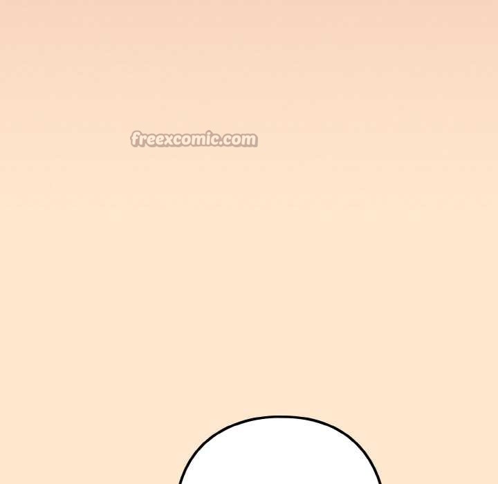 下班后的例行恋爱第82話