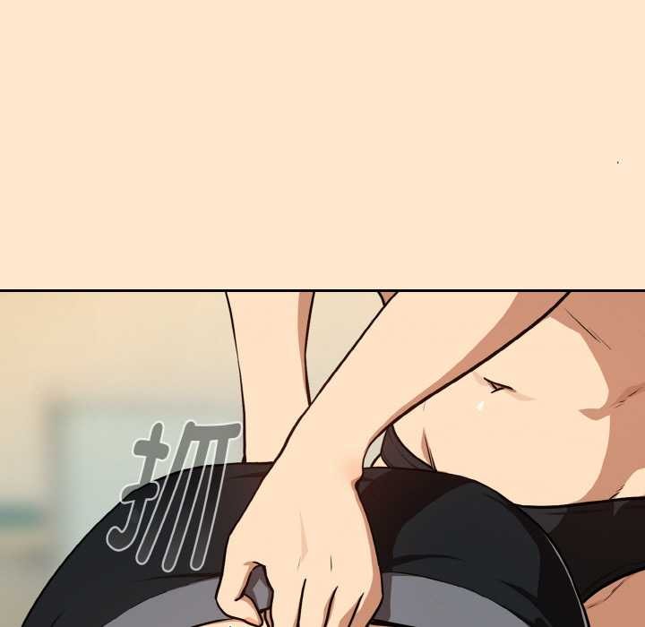 下班后的例行恋爱第82話