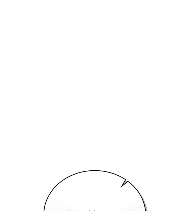 借妻条约第23話-別墅四人行