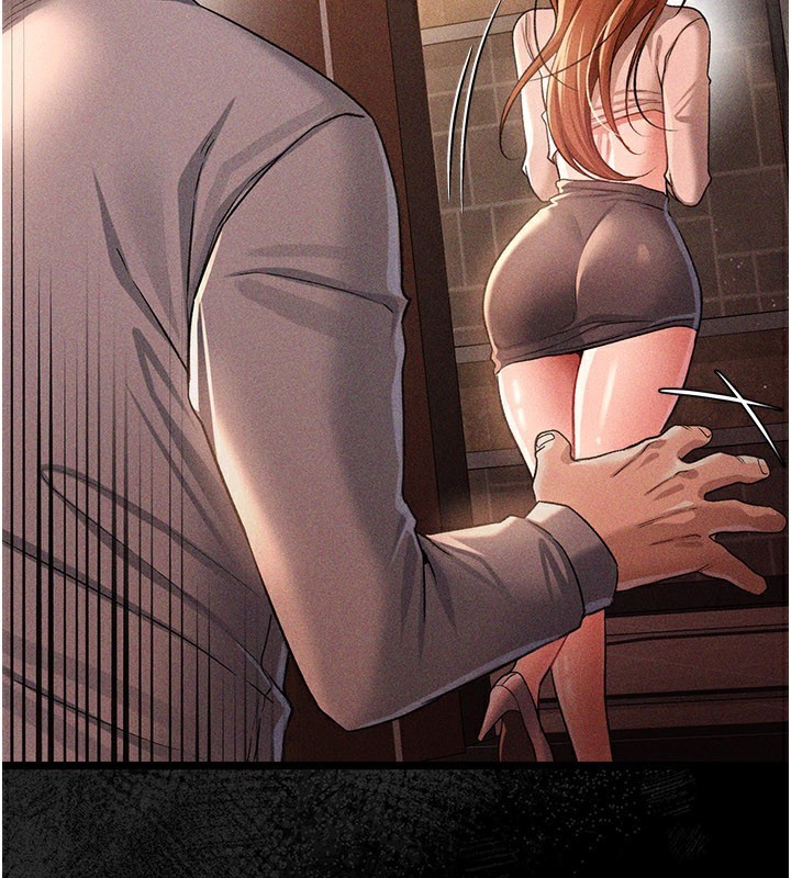 借妻条约第23話-別墅四人行