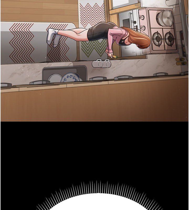 借妻条约第23話-別墅四人行