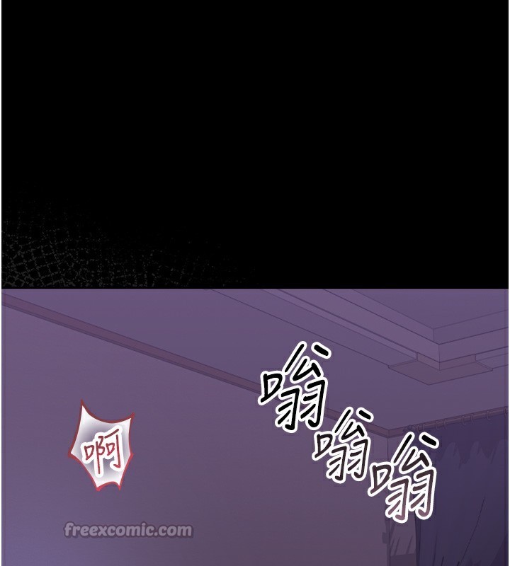 獵艷琯理員第17話-我和你老婆正在「辦事」