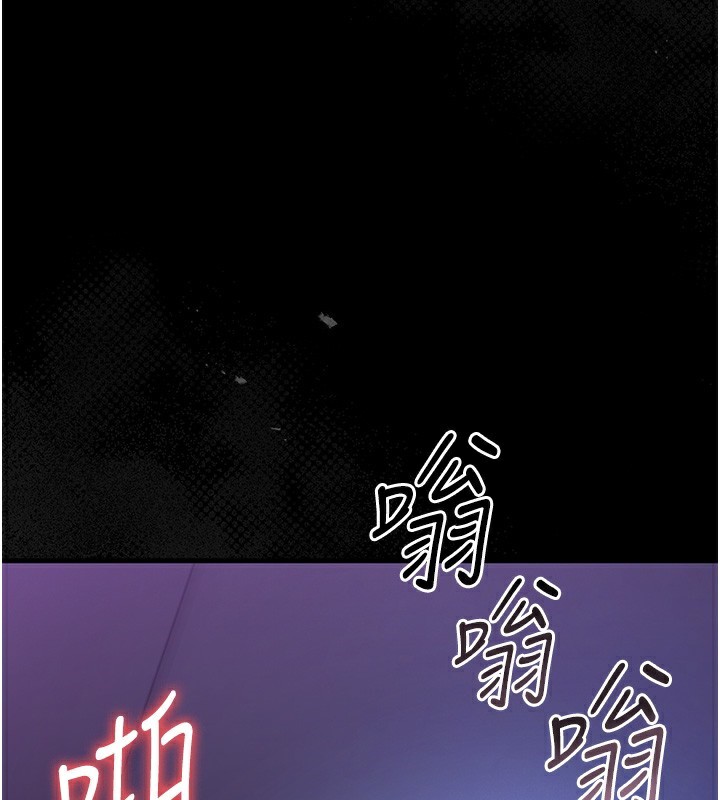 獵艷琯理員第17話-我和你老婆正在「辦事」