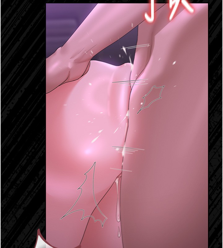 獵艷琯理員第17話-我和你老婆正在「辦事」