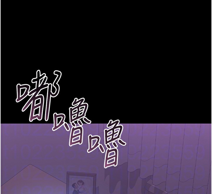 獵艷琯理員第17話-我和你老婆正在「辦事」