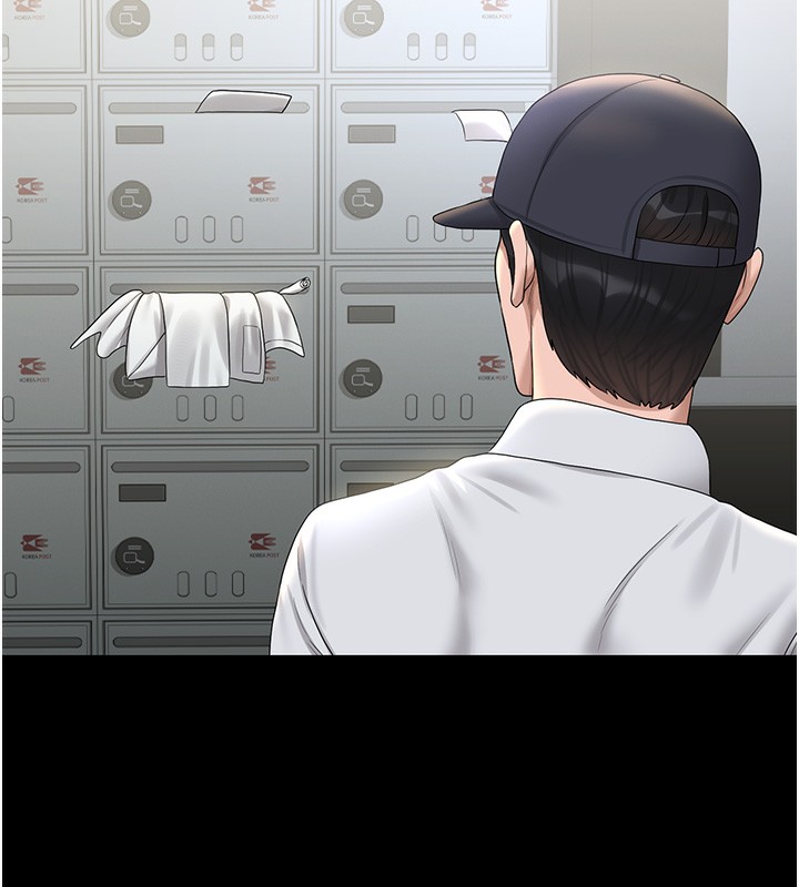 獵艷琯理員第17話-我和你老婆正在「辦事」