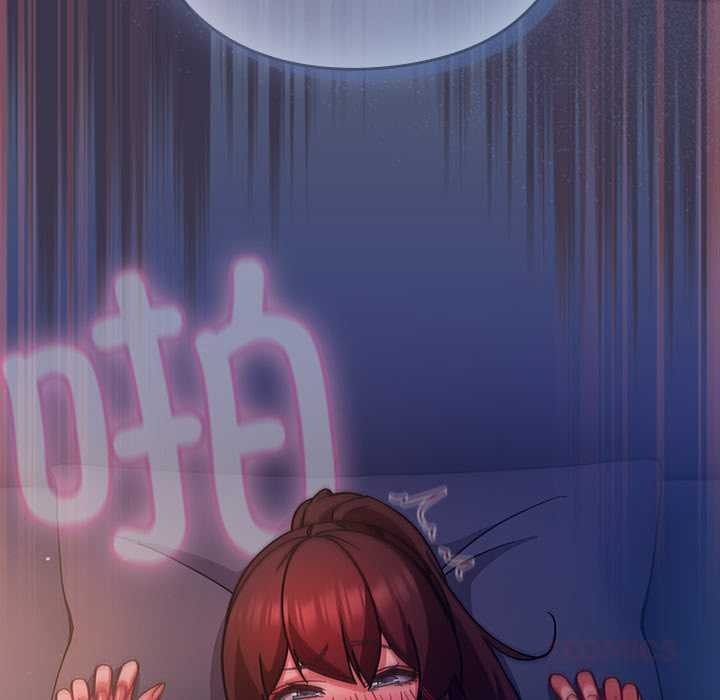 摸魚生存指南第25話