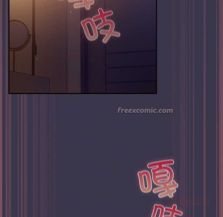 摸魚生存指南第25話