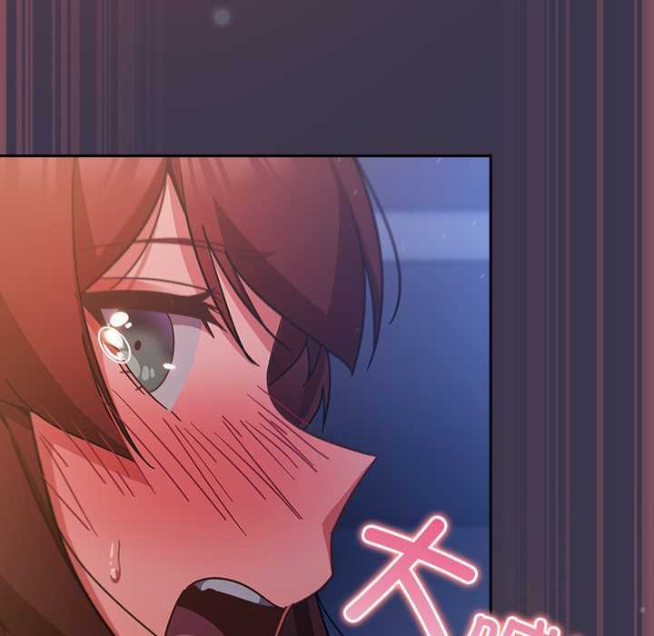 摸魚生存指南第25話