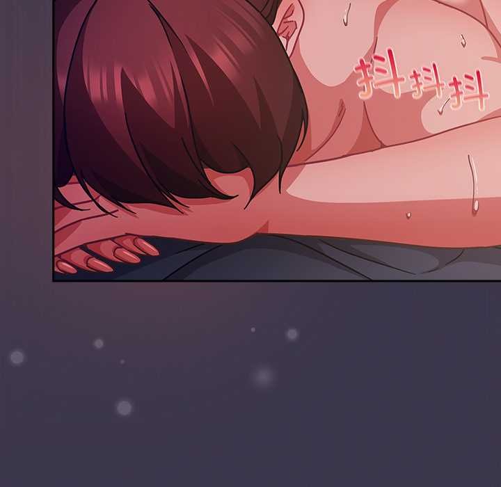 摸魚生存指南第25話