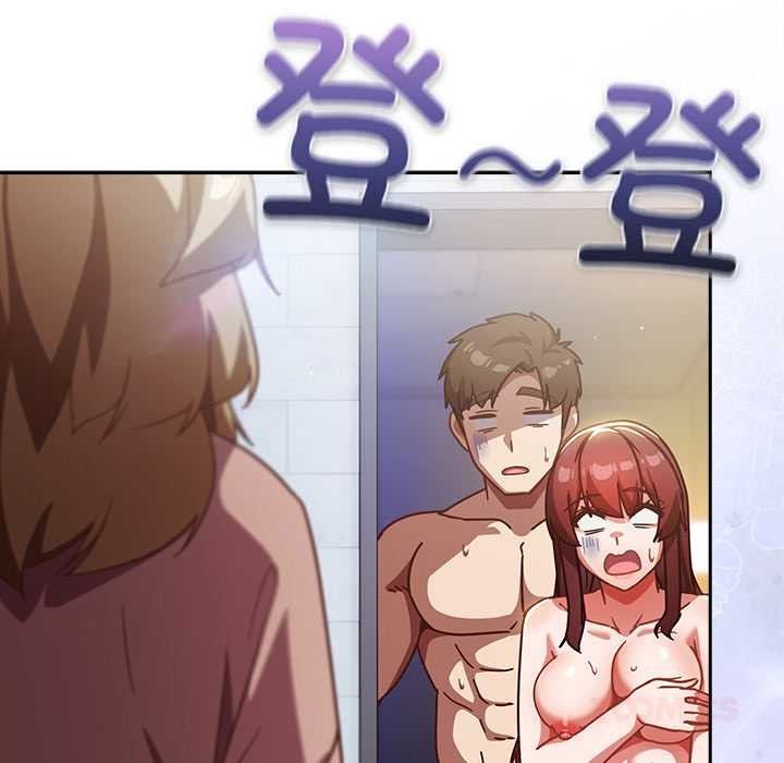 摸魚生存指南第25話