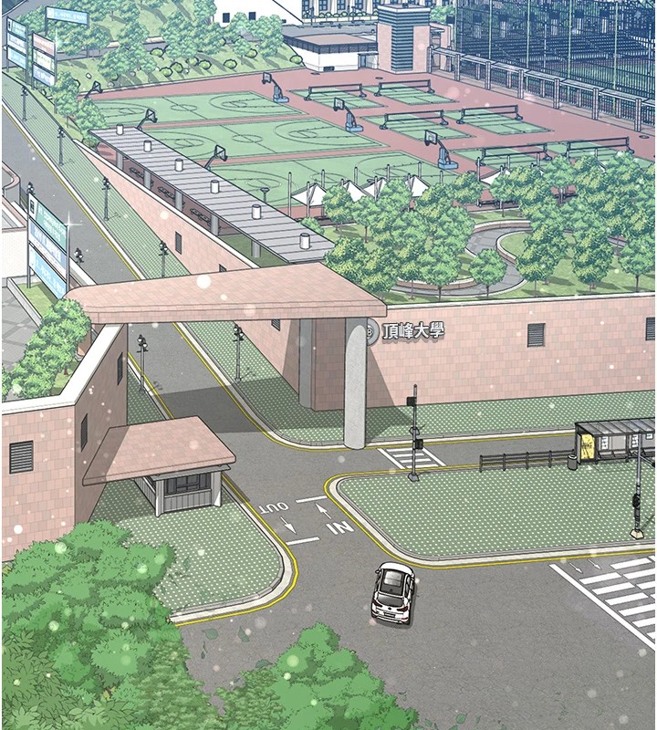 新生老司機第1話-毫無戒備的女性友人