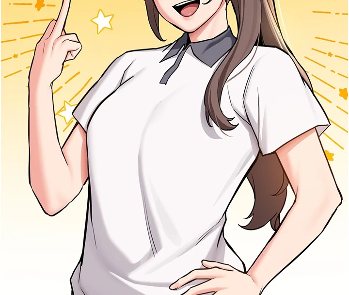 新生老司機第1話-毫無戒備的女性友人