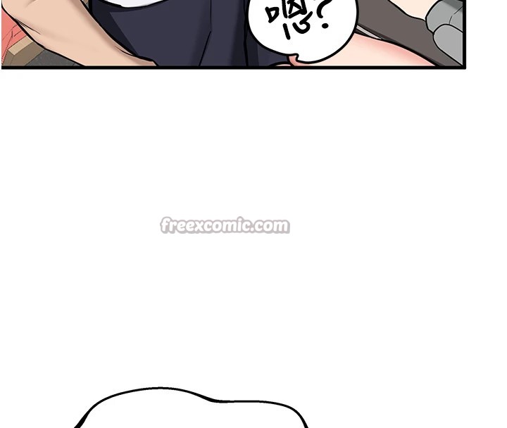 新生老司機第1話-毫無戒備的女性友人