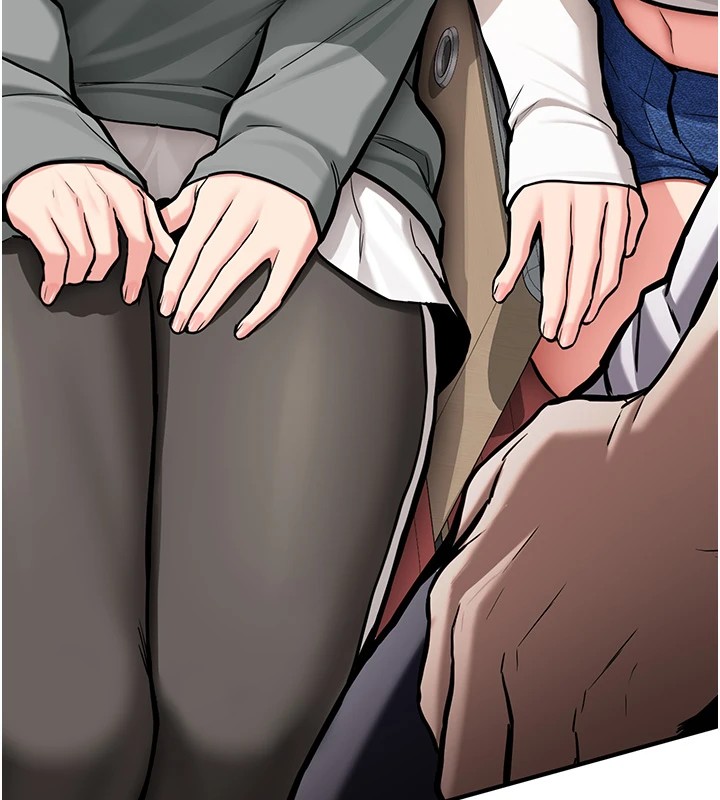 新生老司機第1話-毫無戒備的女性友人