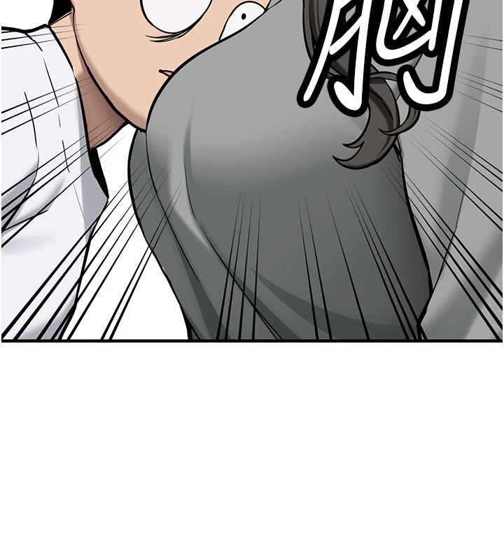 新生老司機第1話-毫無戒備的女性友人