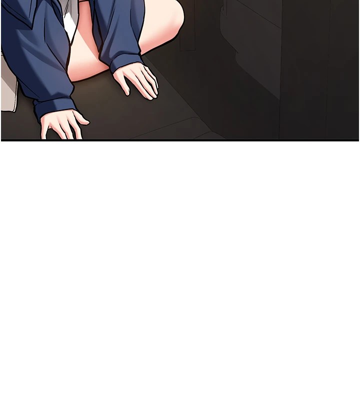 新生老司機第1話-毫無戒備的女性友人